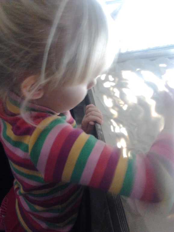 Воскресенье