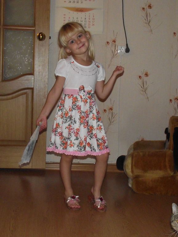 А еще...