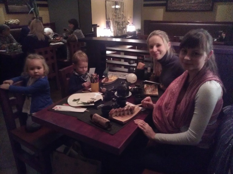 Драгоценность