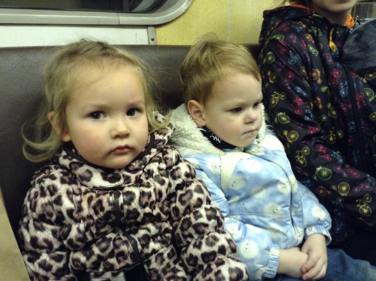 Драгоценность