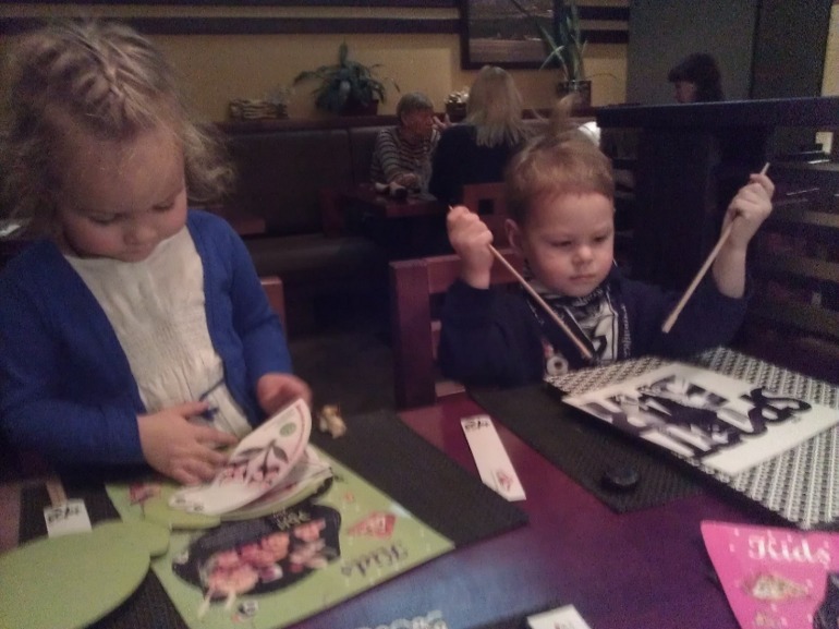 Драгоценность