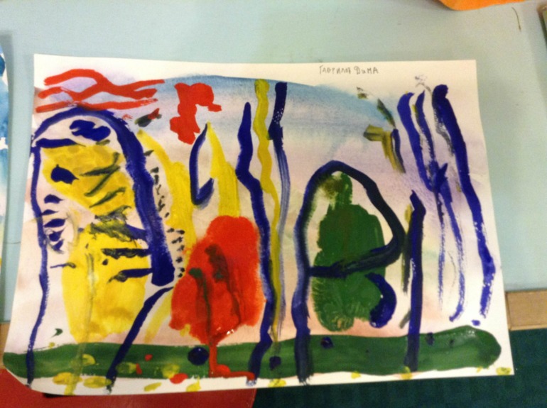 Драгоценность