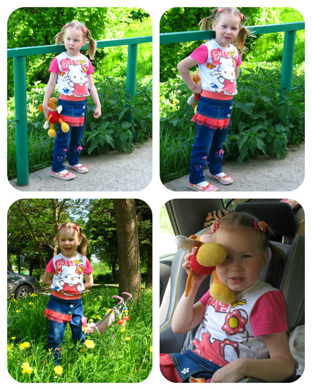 Счастливая жизнь начинается со спокойствия ума.