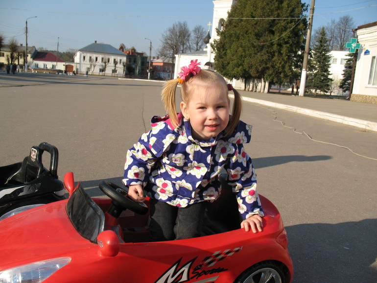 Такой прекрасный денёк, но не удачный вечер