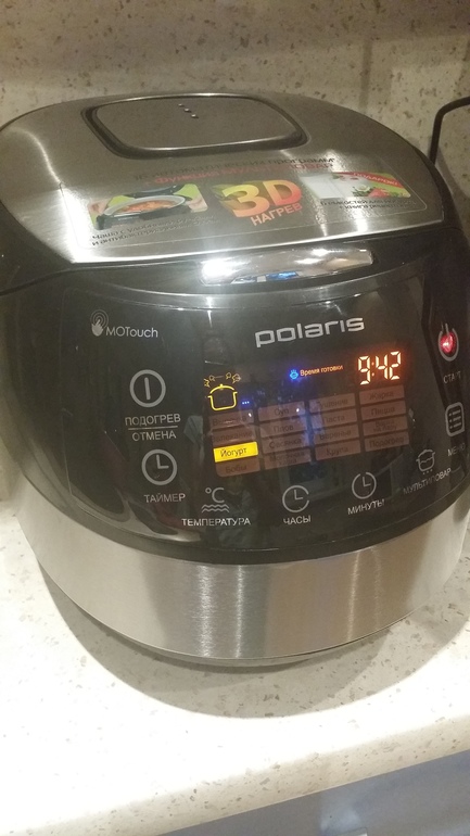 Моя мультя)))