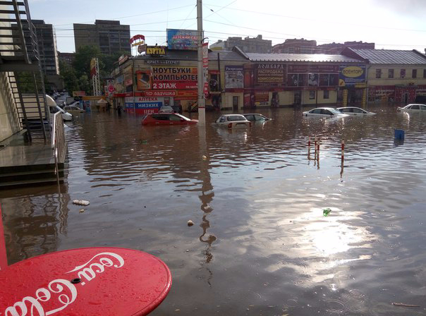 Деревню гадюкино смыло картинки