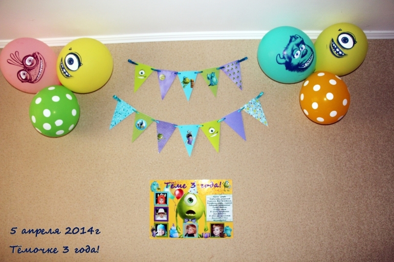 Тёме 3 года) Осторожно! много фото)