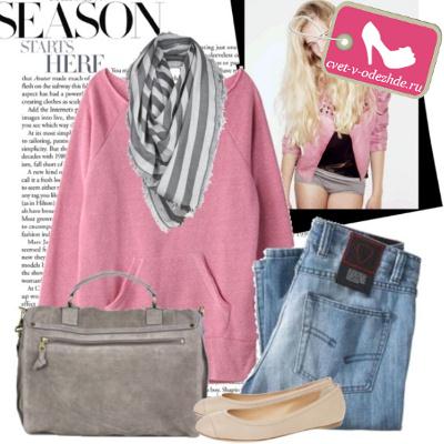 Жизнь в цвете.Розовый.