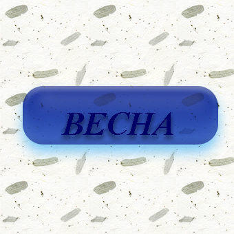 Контрольное задание № 11. Использование стилей слоя.