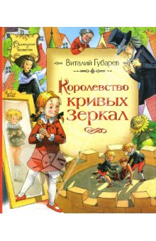 Девочки, посоветуйте, пожалуйста хорошие книги, список прилагается :)