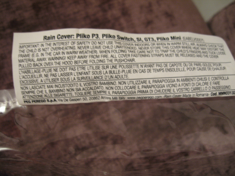 Продам Peg Perego Pliko P3 Revi 4000р.