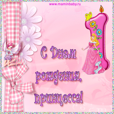 bd342c26337328a75e88f9c6c0994b8d.gif