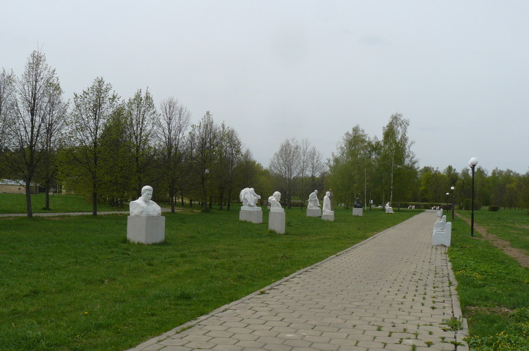 Ленинские Горки