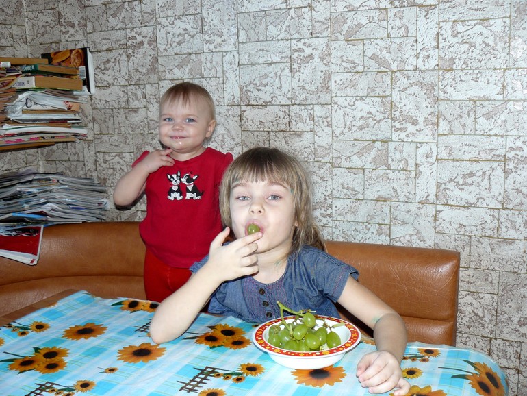 О крохе