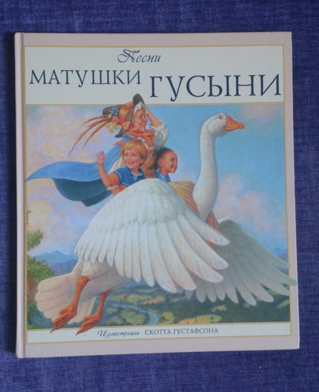 Книги с КАРТИНАМИ