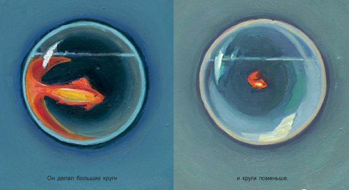 Книги с КАРТИНАМИ