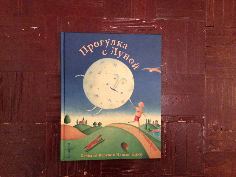 Книги с КАРТИНАМИ