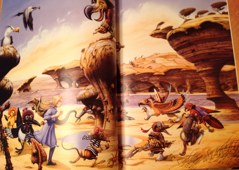 Фантастическая