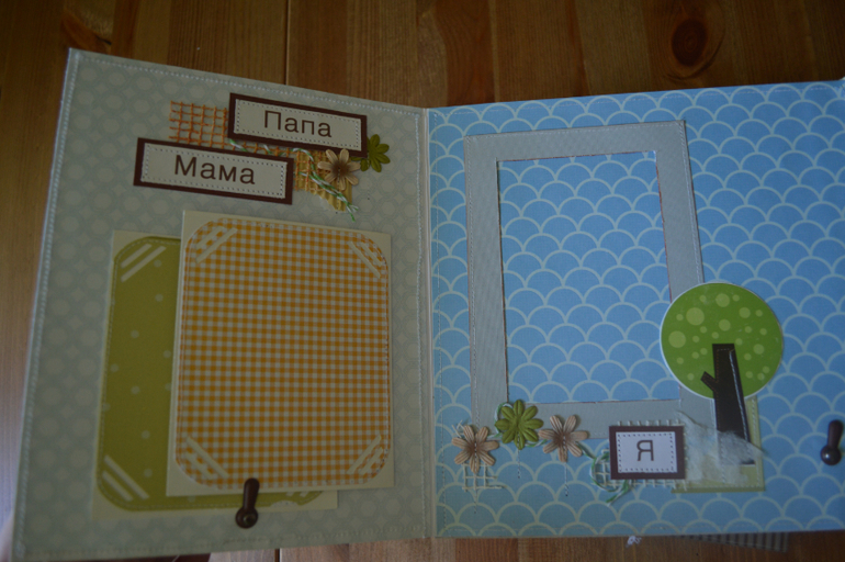 Альбом ручной работы для малыша + мамина сокровищница