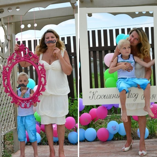 Наш праздник