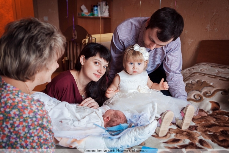 выписка из роддома.