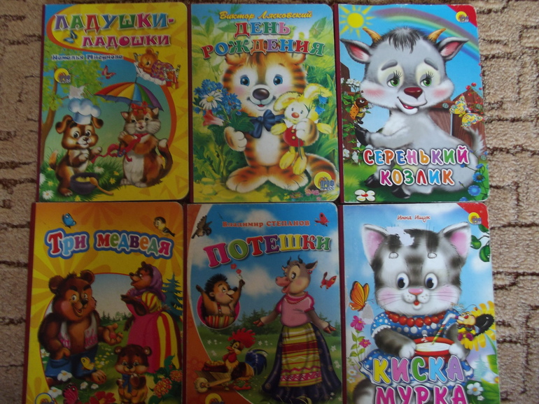 Наши бюджетные картонки.