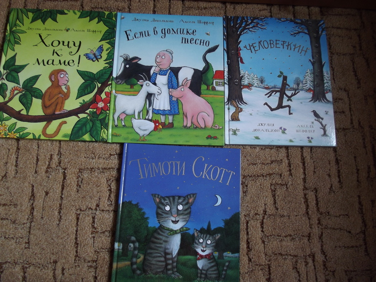 Наша маленькая библиотека!