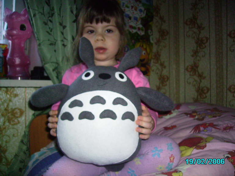 Новый друг!