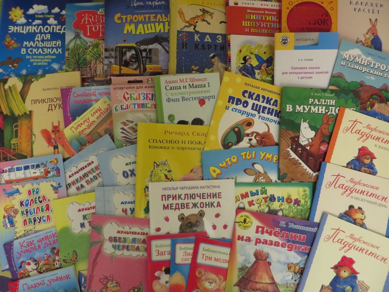 Читать книгу голодні ігри