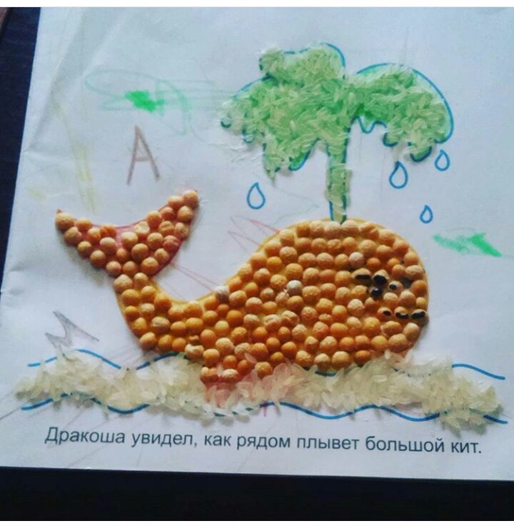 Картинка