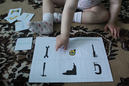 М. Шичида. "Инструменты" (1,8)