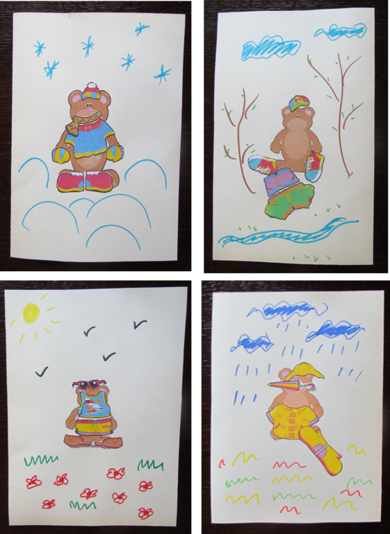 Времена года. Введение