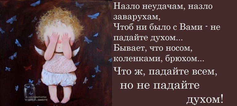 Так точно!=)