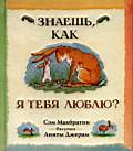 Продам новые книги