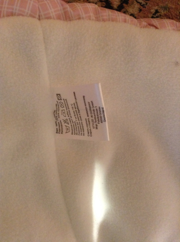 Куртка зима осень. Р -р 80, На 1 годик.