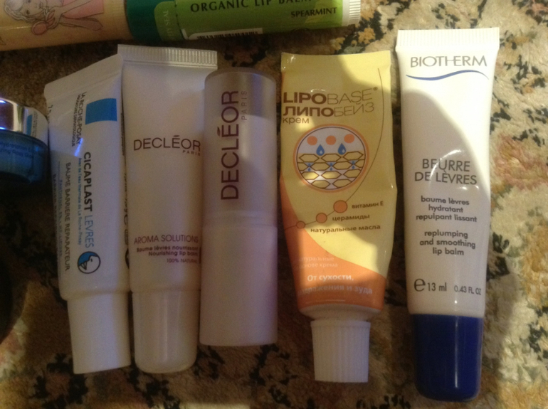 Мои губы, глаза и лосьоны.