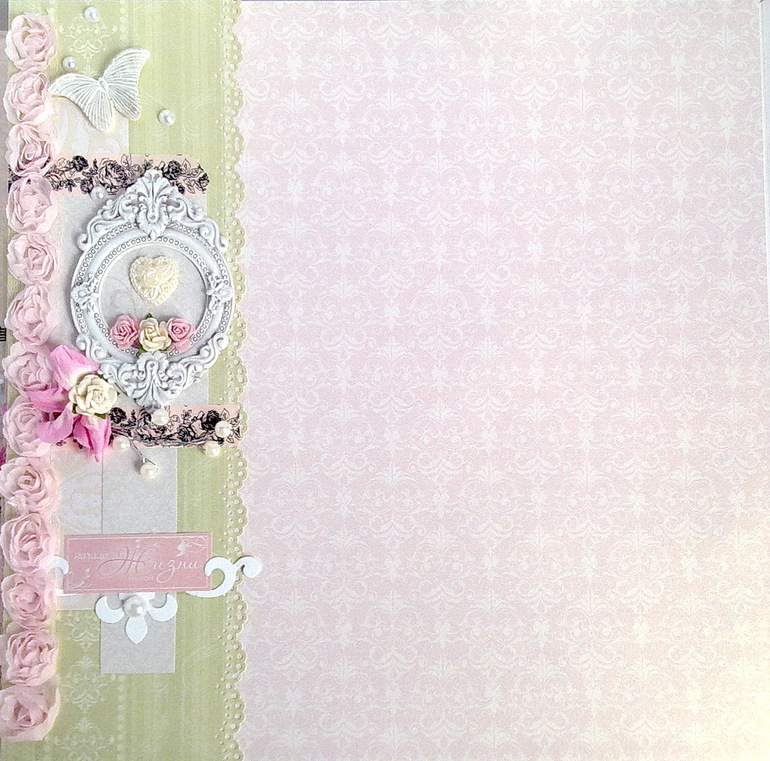 Свадебный альбом!!!