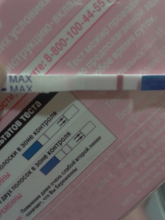 Посмотрите пожалуйста...