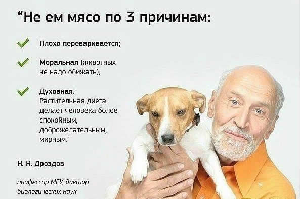 Марафон