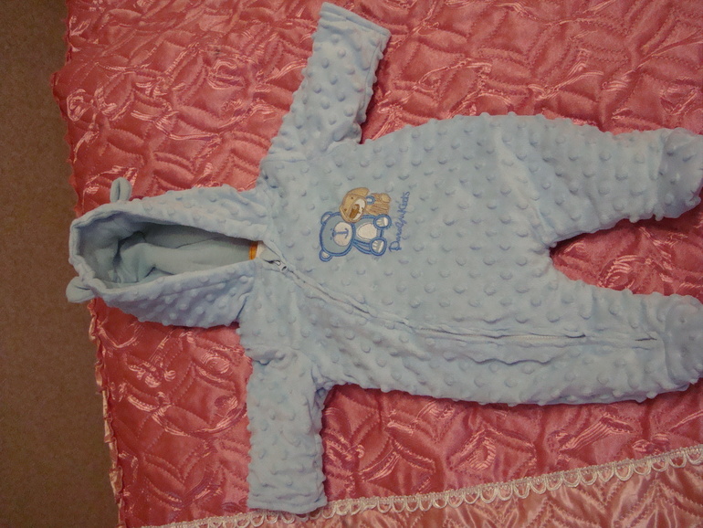 27.10.2013- до ПДР ровно месяц...