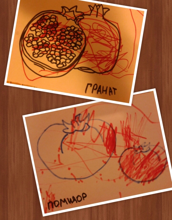 ТН Цвета 28 октября -2 ноября 2013