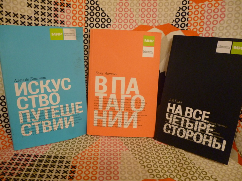 Хроники Нарнии скачать книгу Epub