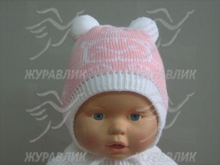 Детские шапки для новорожденных и до года — 10 ответов | форум Babyblog