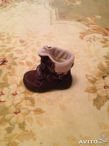 Ботинки Super Fit размер 20