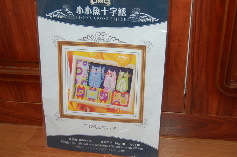 Мой 3-й заказ Хомяка, или как я расстроилась...