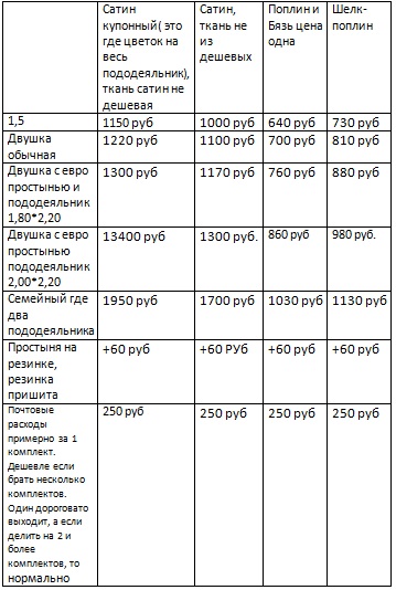 5e615b2852d36d528b73b7a9a942bfe8.jpg