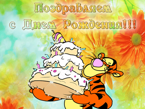 df5eb0500a6bfd9127ed4fbfedbed5d2.gif