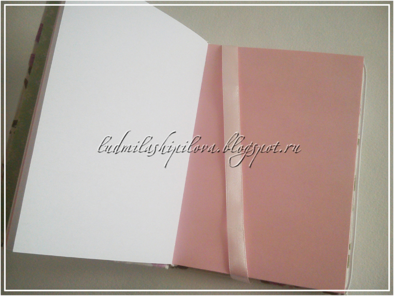 Блокнот для учителя и еще несколько работ...