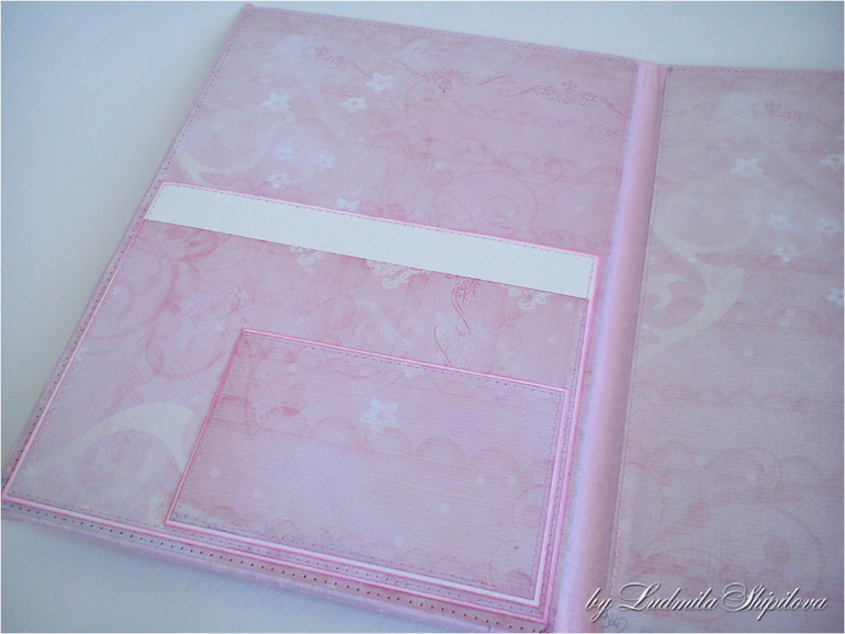 Папка для детских документов # 3...