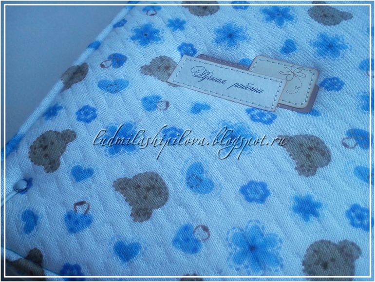 Подарочный набор